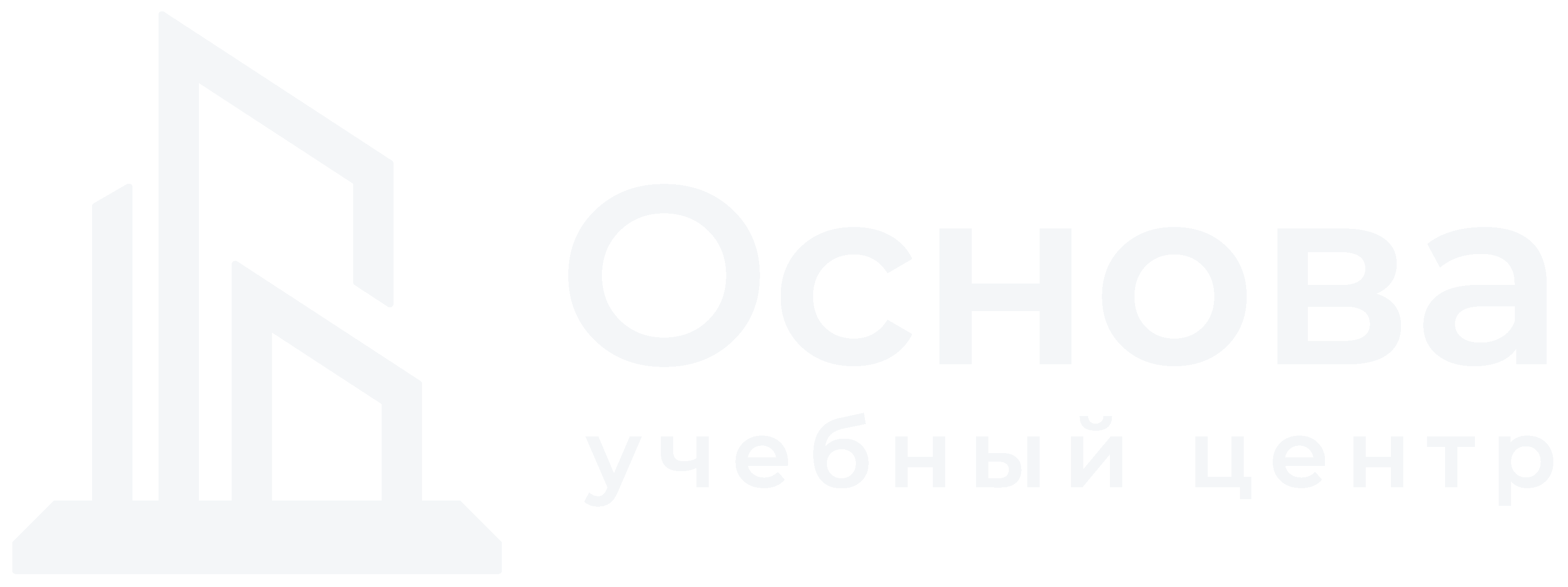 Учебный центр ОСНОВА